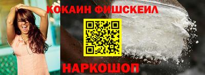 таблы Нарткала