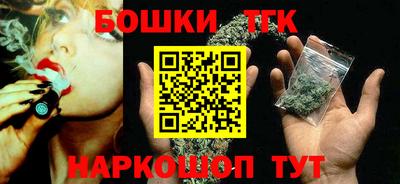 таблы Нарткала