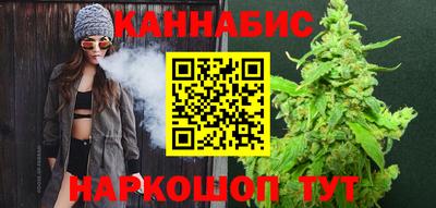 таблы Нарткала
