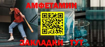 таблы Нарткала