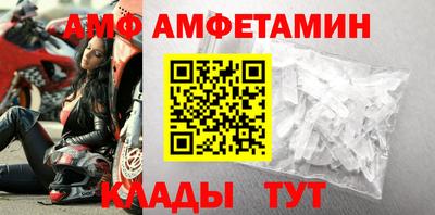 таблы Нарткала