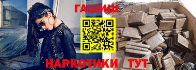 таблы Нарткала